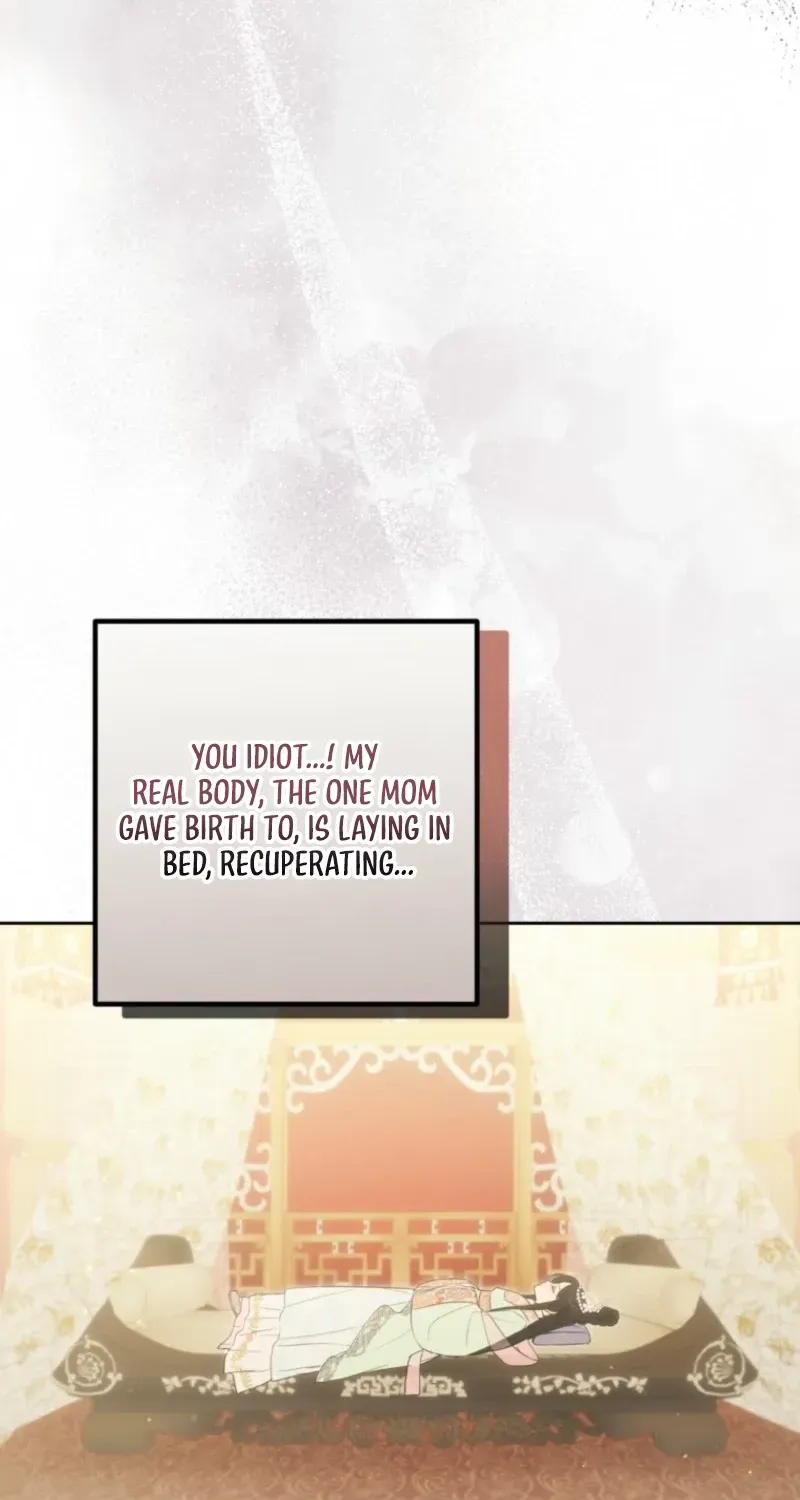 I Became the Terminally Ill Princess With No Tomorrow Chapter 25 page 43 - 