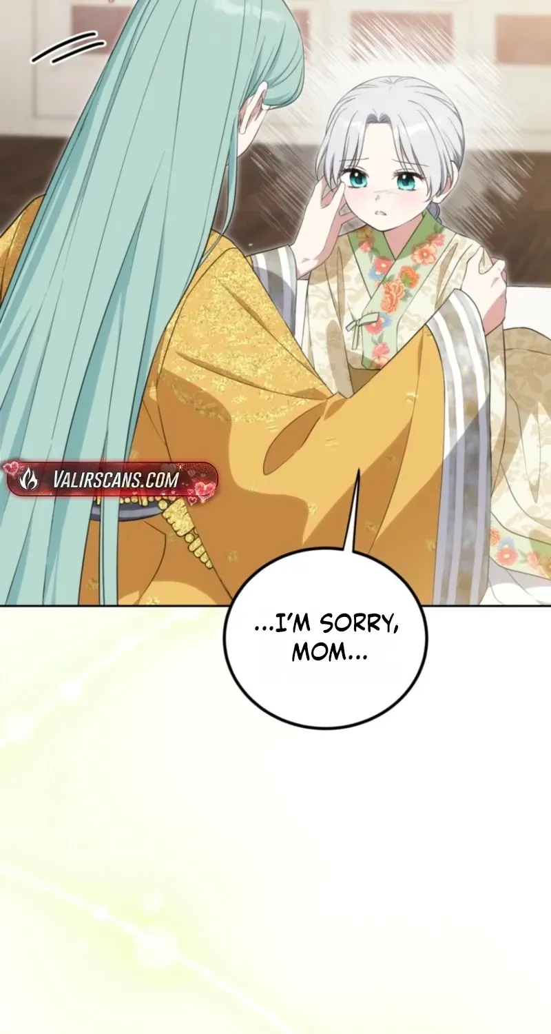I Became the Terminally Ill Princess With No Tomorrow Chapter 25 page 46 - 