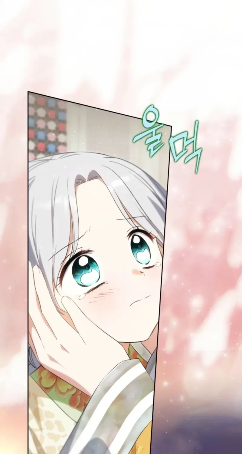 I Became the Terminally Ill Princess With No Tomorrow Chapter 25 page 62 - 