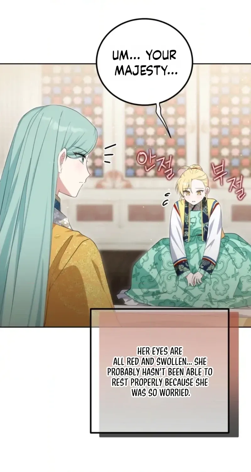 I Became the Terminally Ill Princess With No Tomorrow Chapter 25 page 70 - 