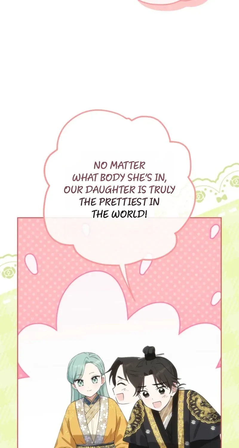 I Became the Terminally Ill Princess With No Tomorrow Chapter 25 page 76 - 
