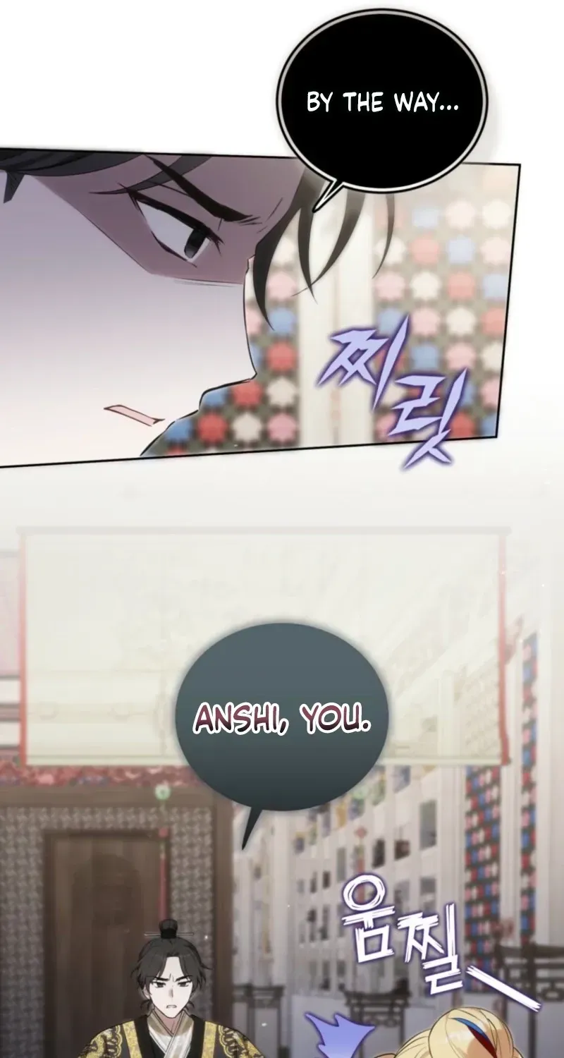 I Became the Terminally Ill Princess With No Tomorrow Chapter 25 page 84 - 