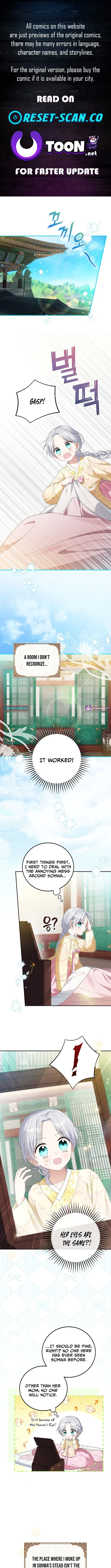 I Became the Terminally Ill Princess With No Tomorrow Chapter 5 page 1 - 