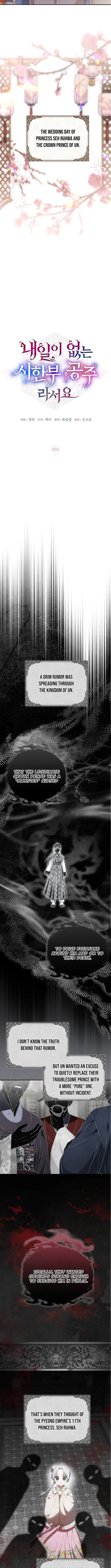 I Became the Terminally Ill Princess With No Tomorrow Chapter 5 page 3 - 