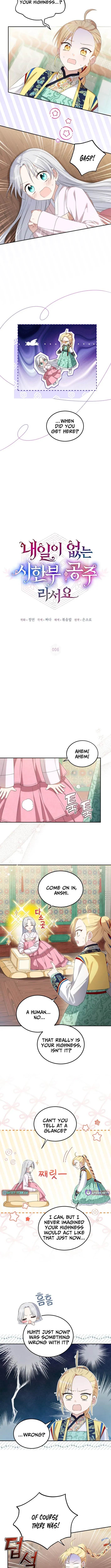 I Became the Terminally Ill Princess With No Tomorrow Chapter 6 page 3 - 