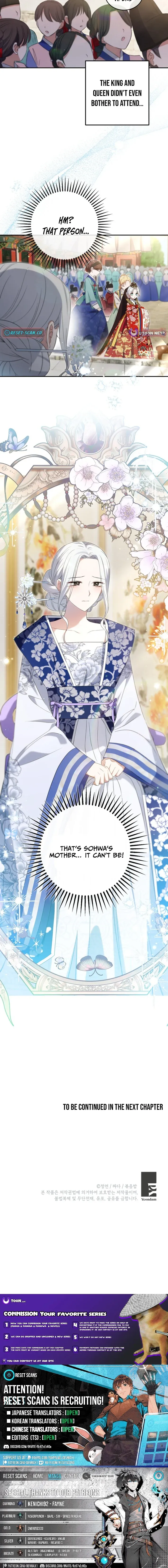 I Became the Terminally Ill Princess With No Tomorrow Chapter 6 page 10 - 