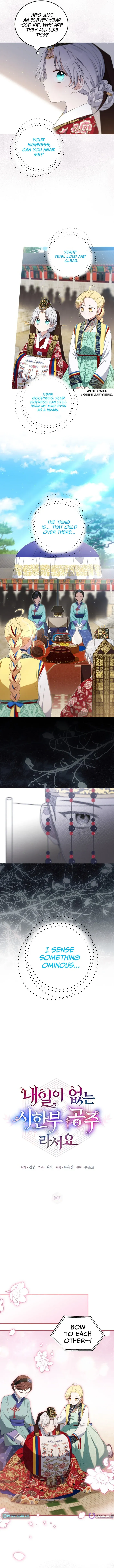 I Became the Terminally Ill Princess With No Tomorrow Chapter 7 page 3 - 