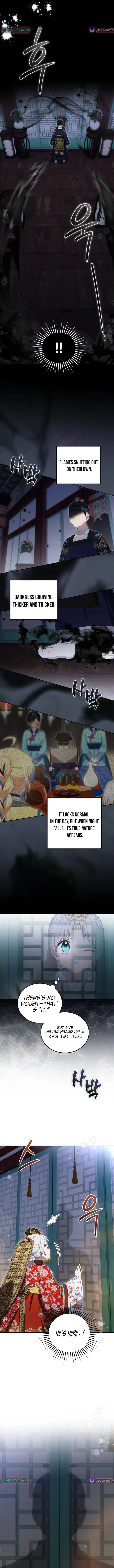 I Became the Terminally Ill Princess With No Tomorrow Chapter 8 page 4 - 
