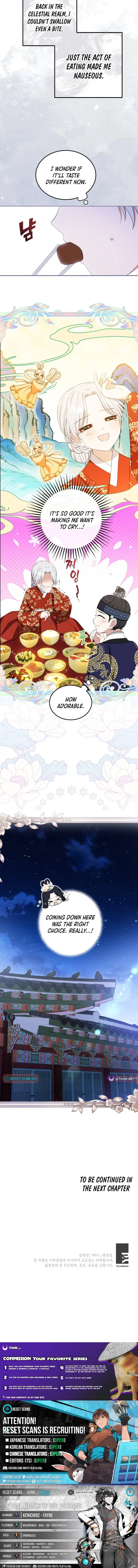 I Became the Terminally Ill Princess With No Tomorrow Chapter 9 page 12 - 