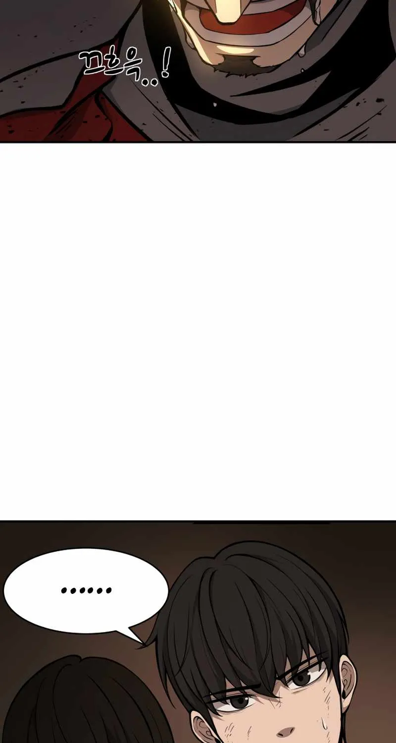 I Became the Tyrant of a Defence Game Chapter 1 page 103 - 