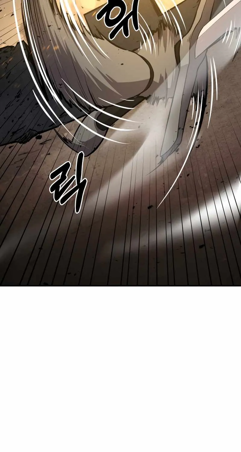 I Became the Tyrant of a Defence Game Chapter 1 page 127 - 
