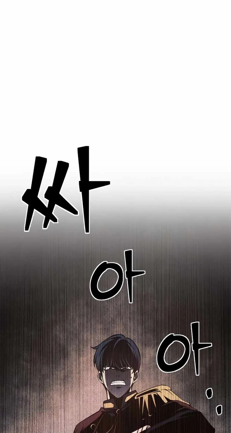 I Became the Tyrant of a Defence Game Chapter 1 page 130 - 