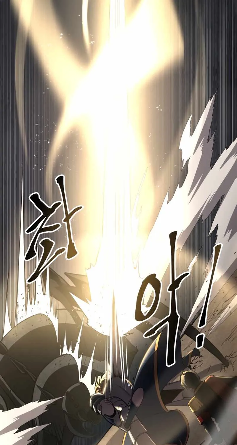 I Became the Tyrant of a Defence Game Chapter 1 page 165 - 