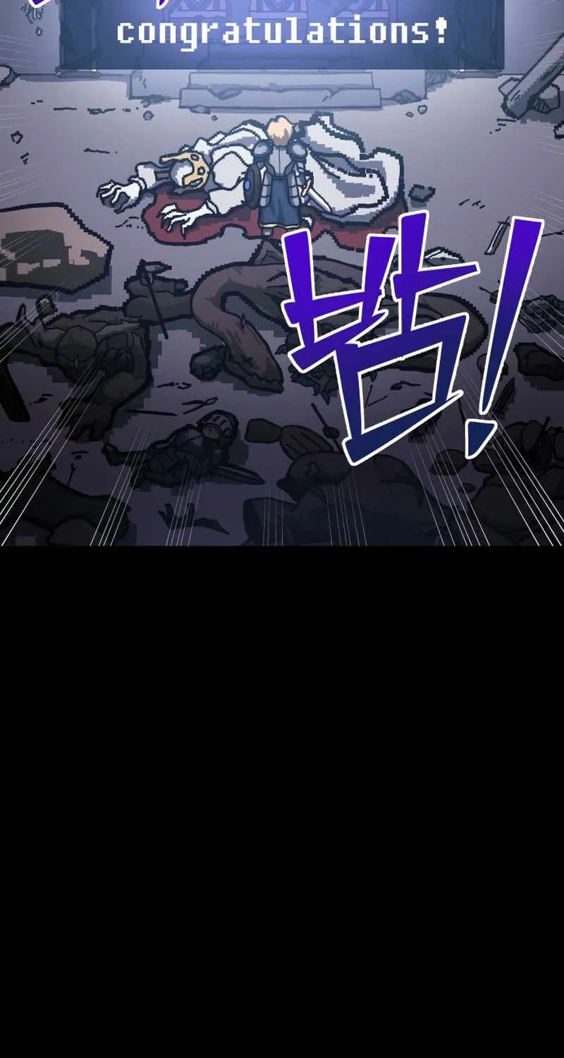 I Became the Tyrant of a Defence Game Chapter 1 page 3 - 