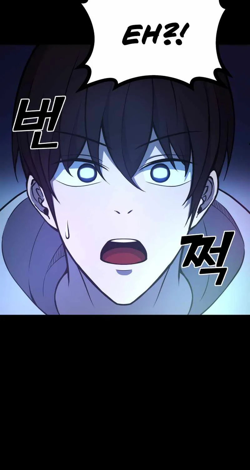 I Became the Tyrant of a Defence Game Chapter 1 page 38 - 