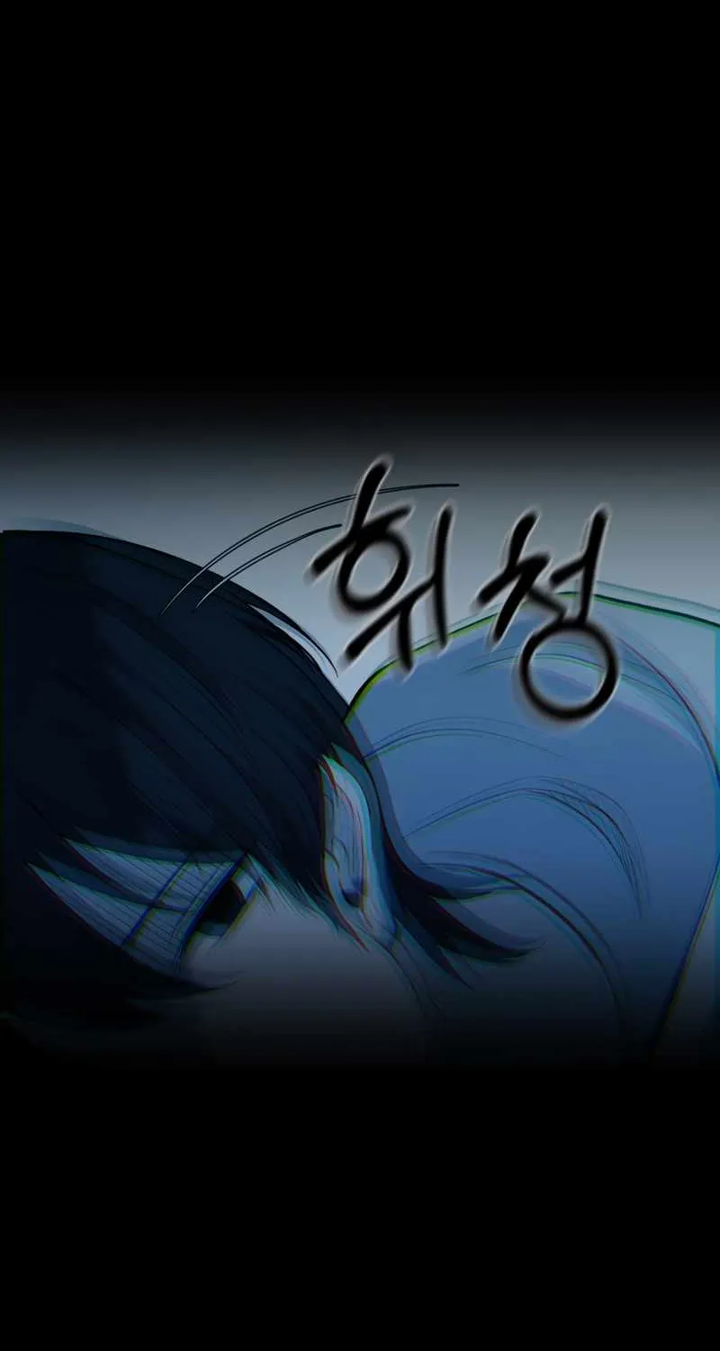 I Became the Tyrant of a Defence Game Chapter 1 page 52 - 
