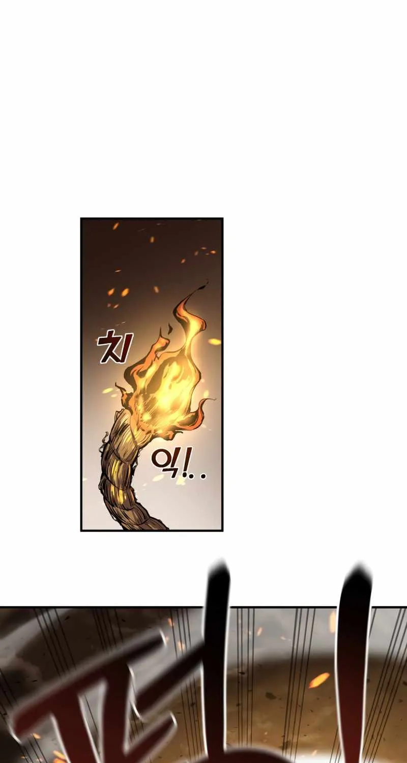 I Became the Tyrant of a Defence Game Chapter 1 page 75 - 