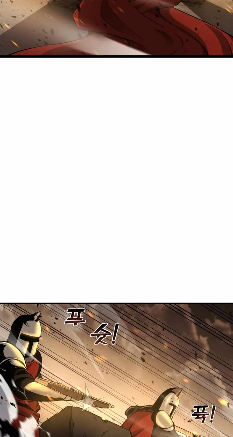 I Became the Tyrant of a Defence Game Chapter 1 page 90 - 