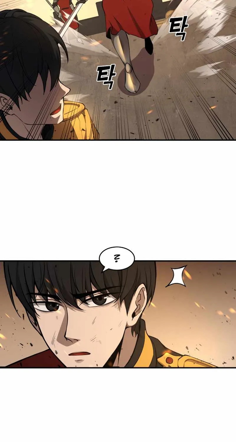 I Became the Tyrant of a Defence Game Chapter 1 page 94 - 