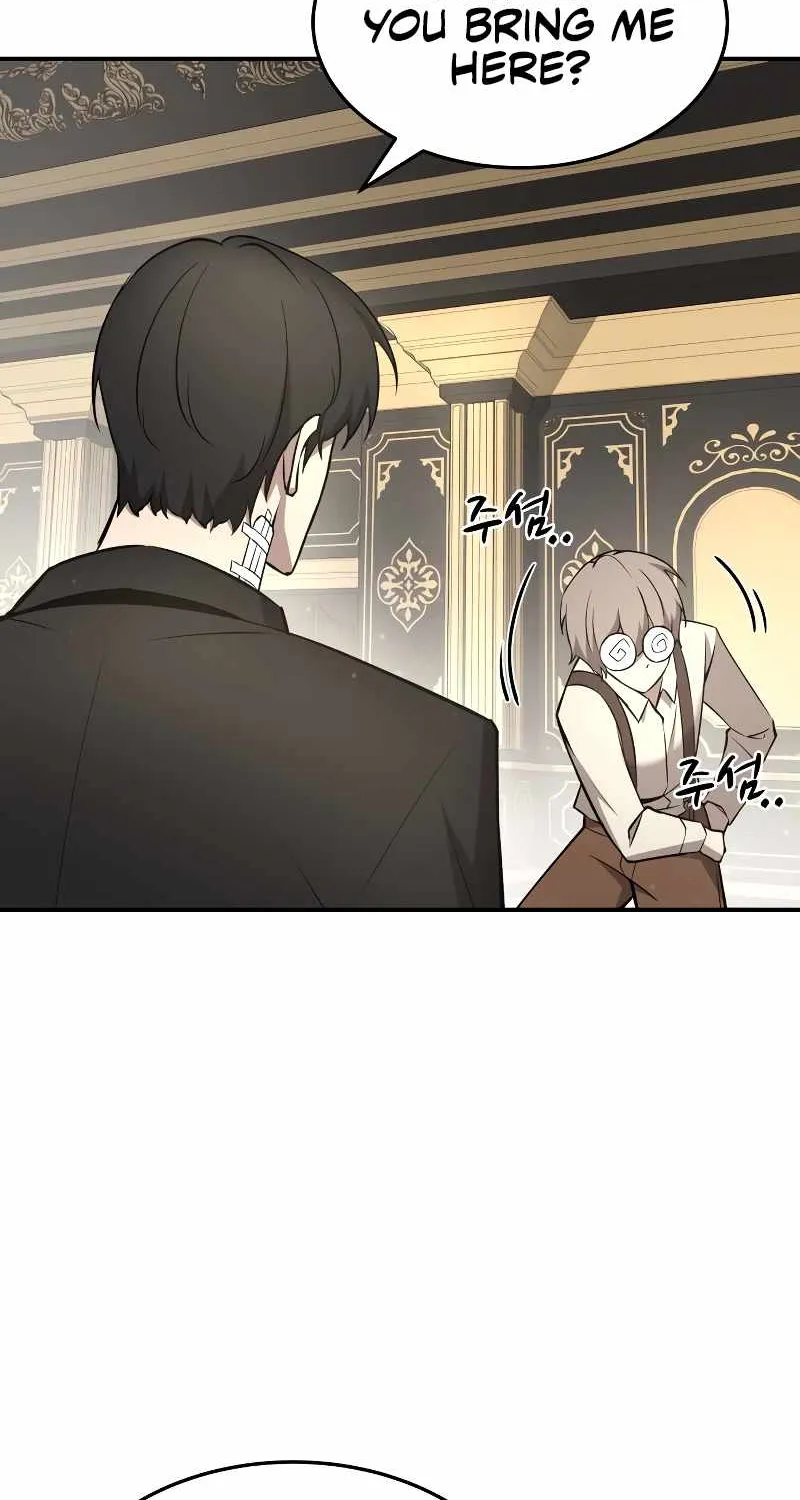 I Became the Tyrant of a Defence Game Chapter 10 page 30 - 