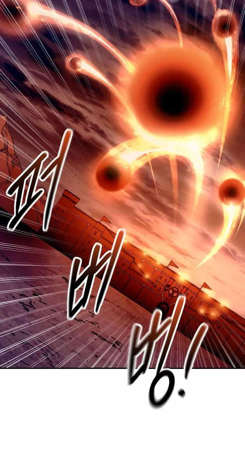 I Became the Tyrant of a Defence Game Chapter 100 page 11 - 
