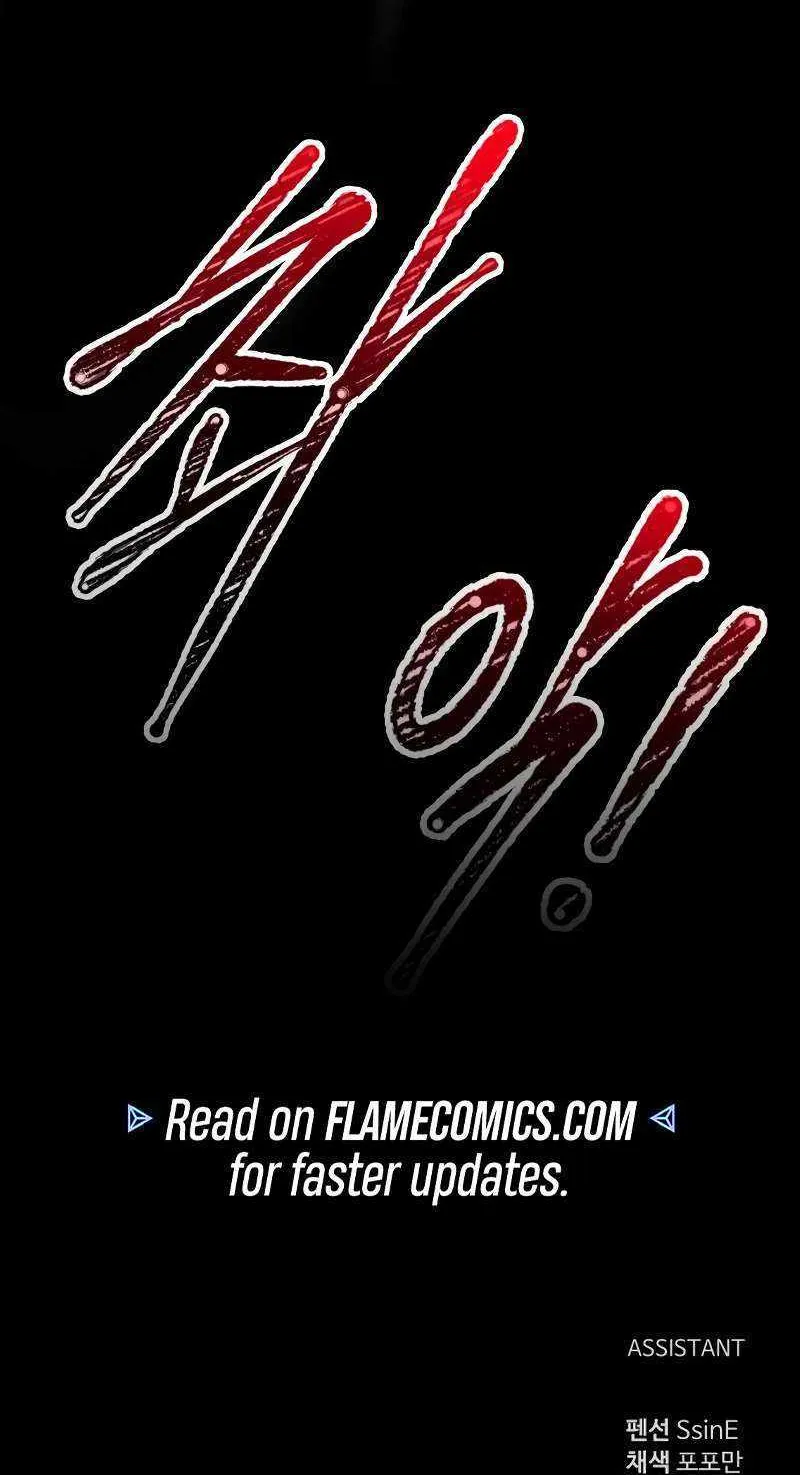 I Became the Tyrant of a Defence Game Chapter 100 page 104 - 