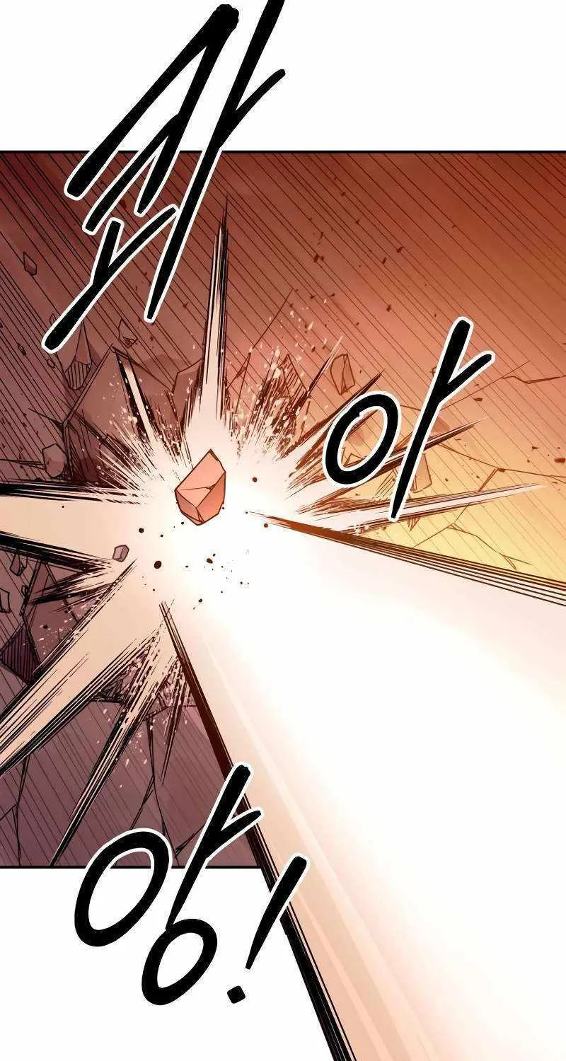 I Became the Tyrant of a Defence Game Chapter 100 page 14 - 