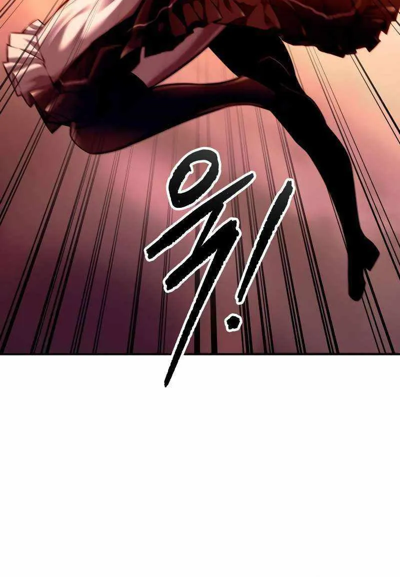 I Became the Tyrant of a Defence Game Chapter 100 page 16 - 