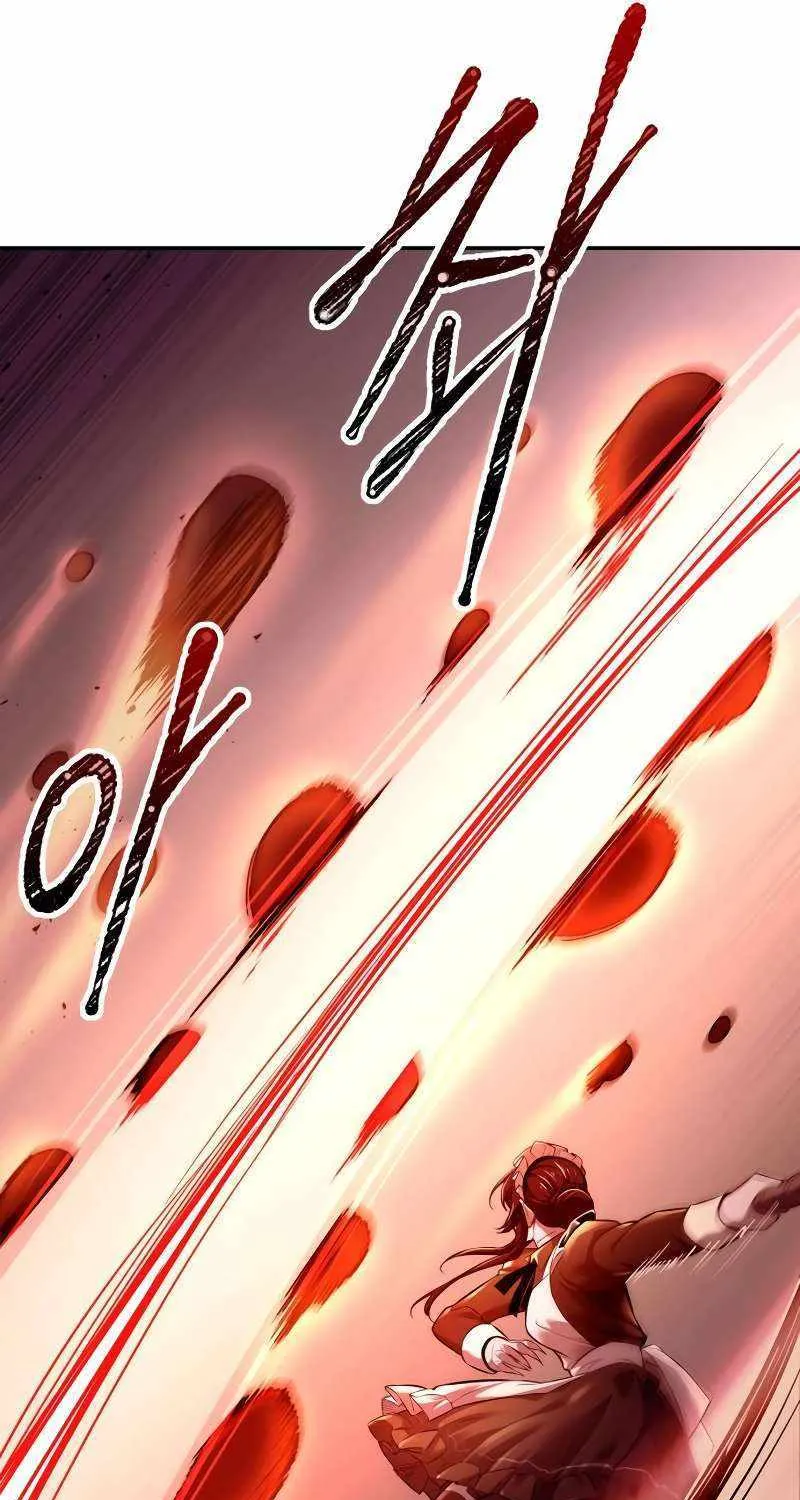I Became the Tyrant of a Defence Game Chapter 100 page 17 - 