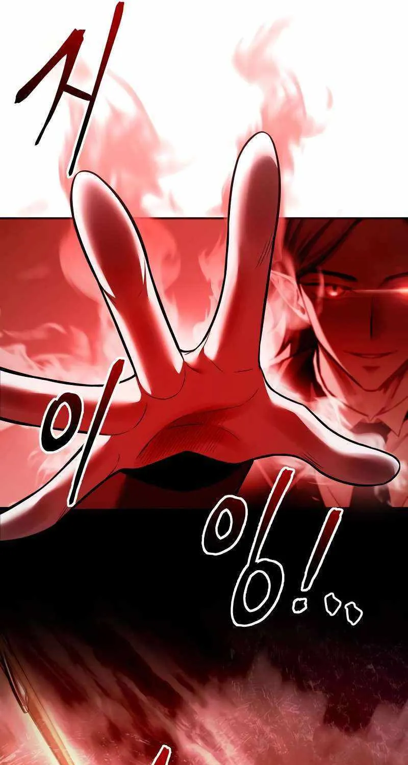 I Became the Tyrant of a Defence Game Chapter 100 page 33 - 