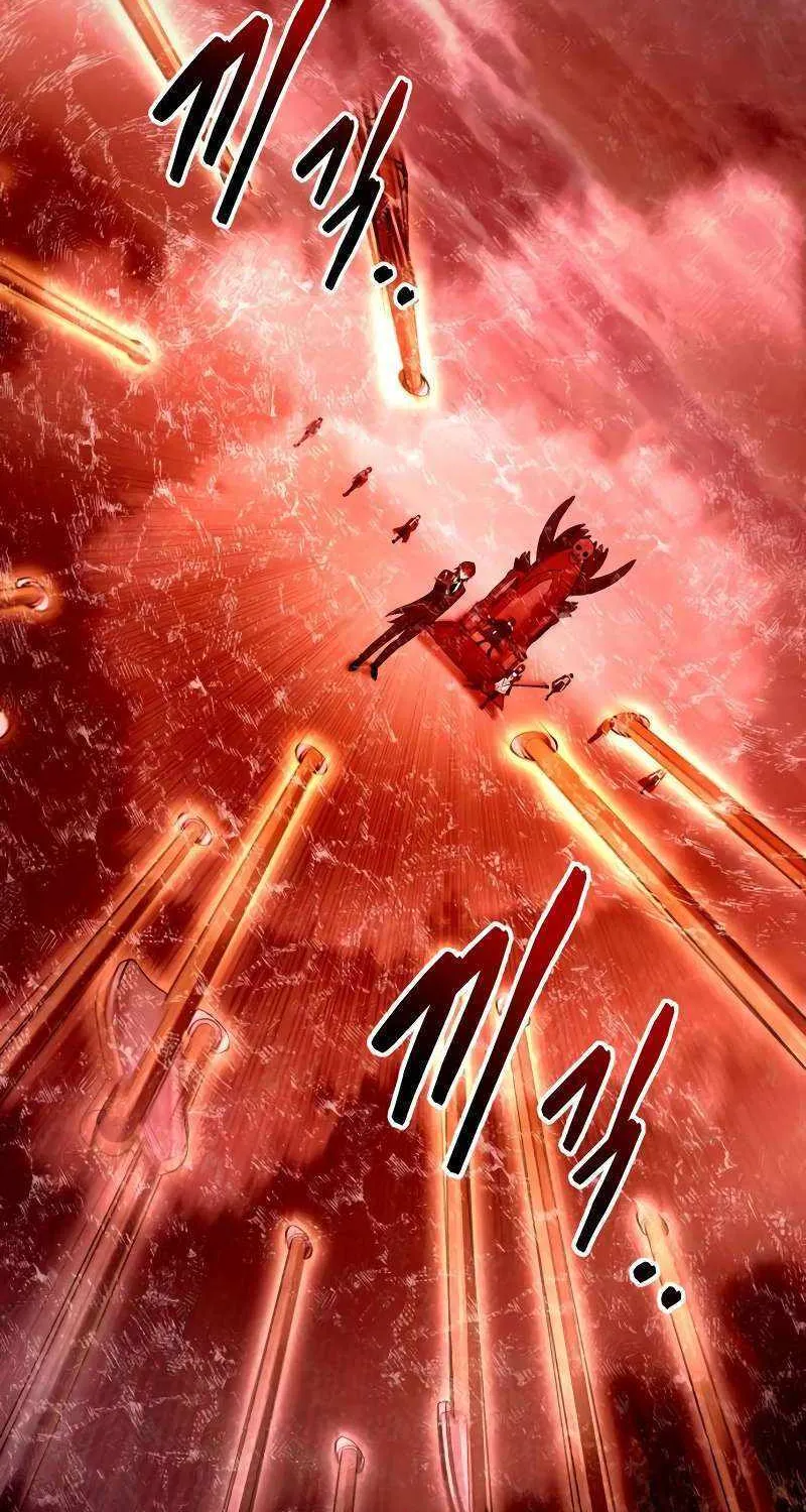I Became the Tyrant of a Defence Game Chapter 100 page 34 - 