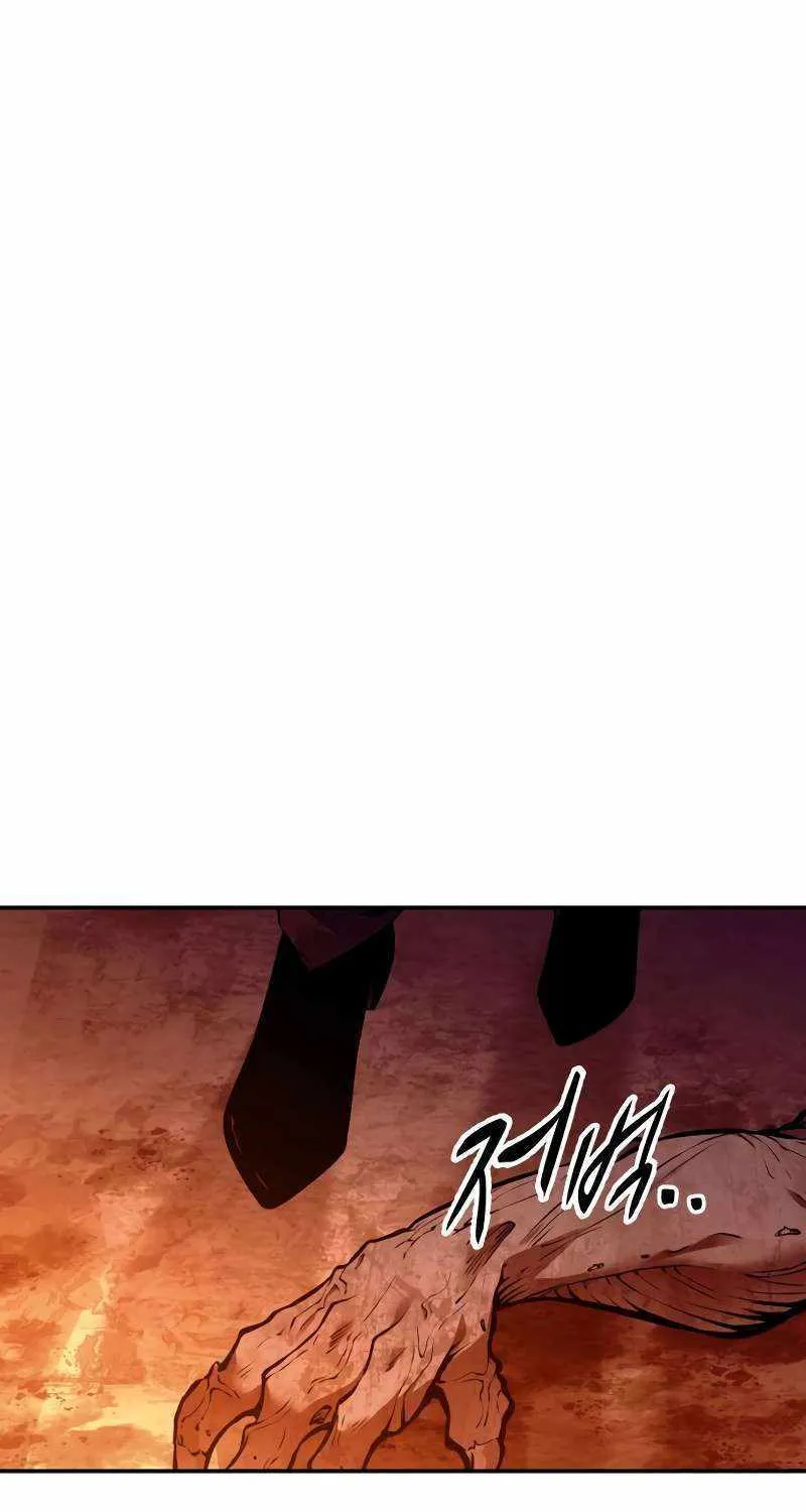 I Became the Tyrant of a Defence Game Chapter 100 page 67 - 