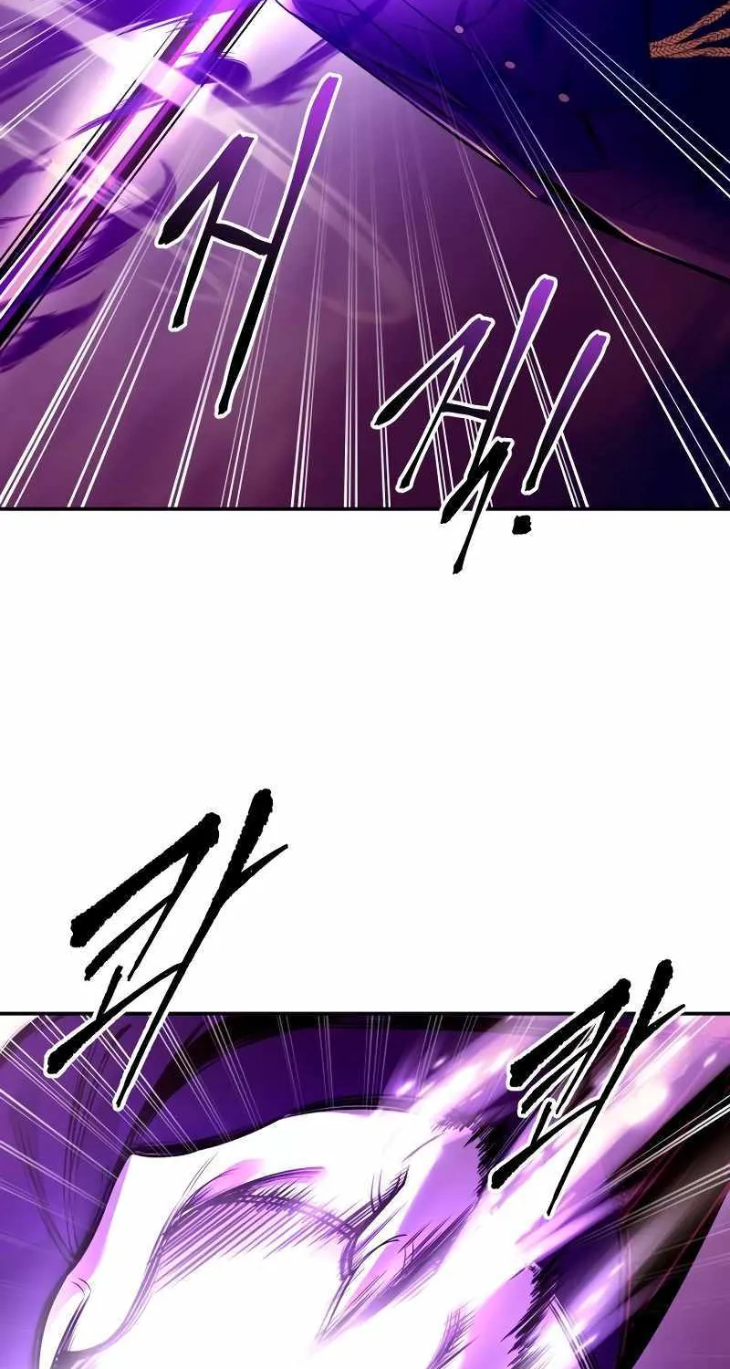 I Became the Tyrant of a Defence Game Chapter 101 page 27 - 