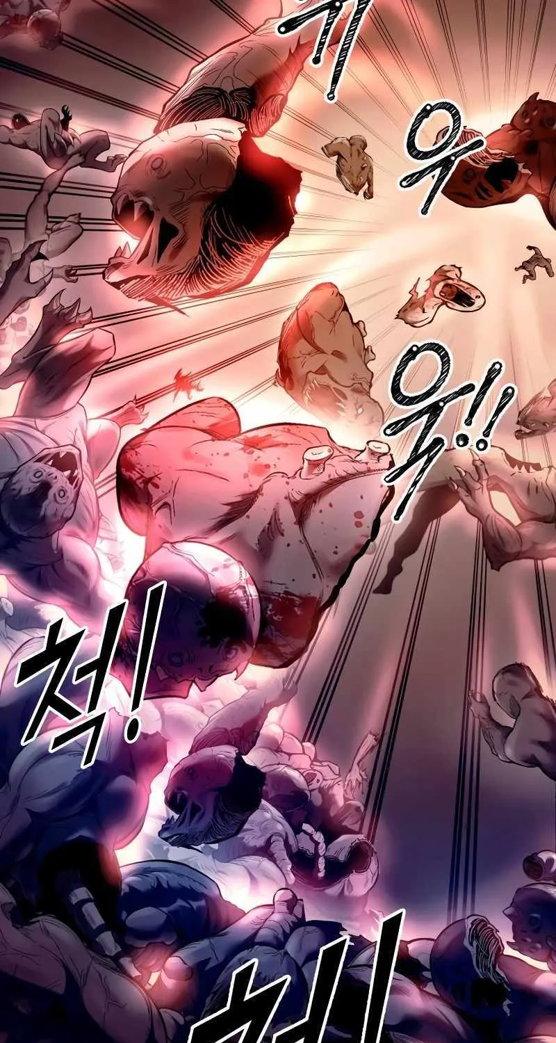 I Became the Tyrant of a Defence Game Chapter 101 page 69 - 