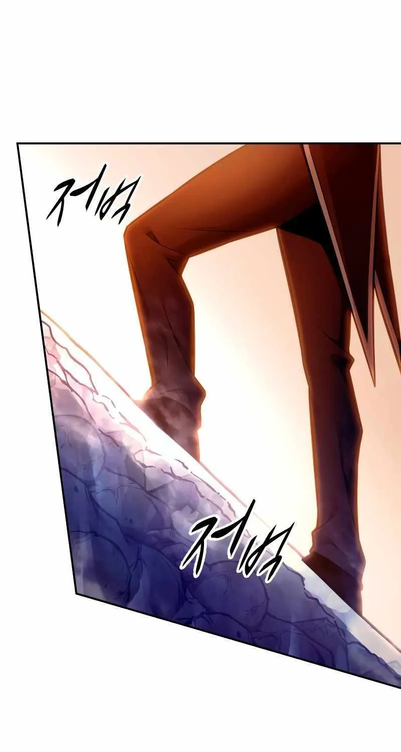 I Became the Tyrant of a Defence Game Chapter 101 page 73 - 