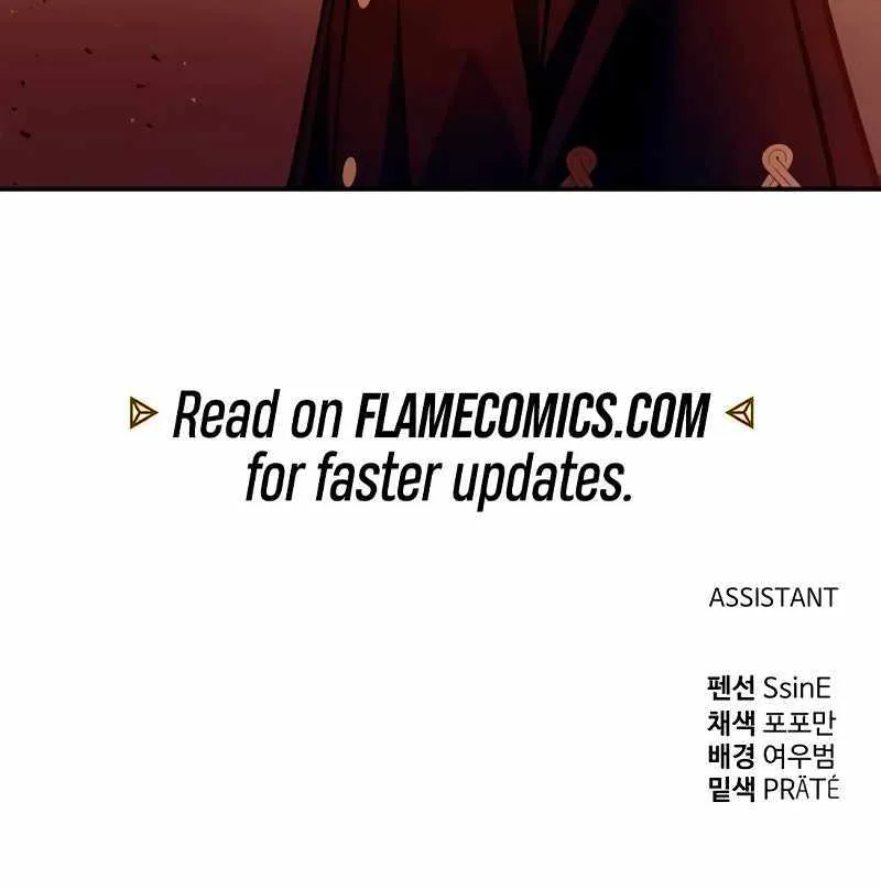I Became the Tyrant of a Defence Game Chapter 101 page 95 - 