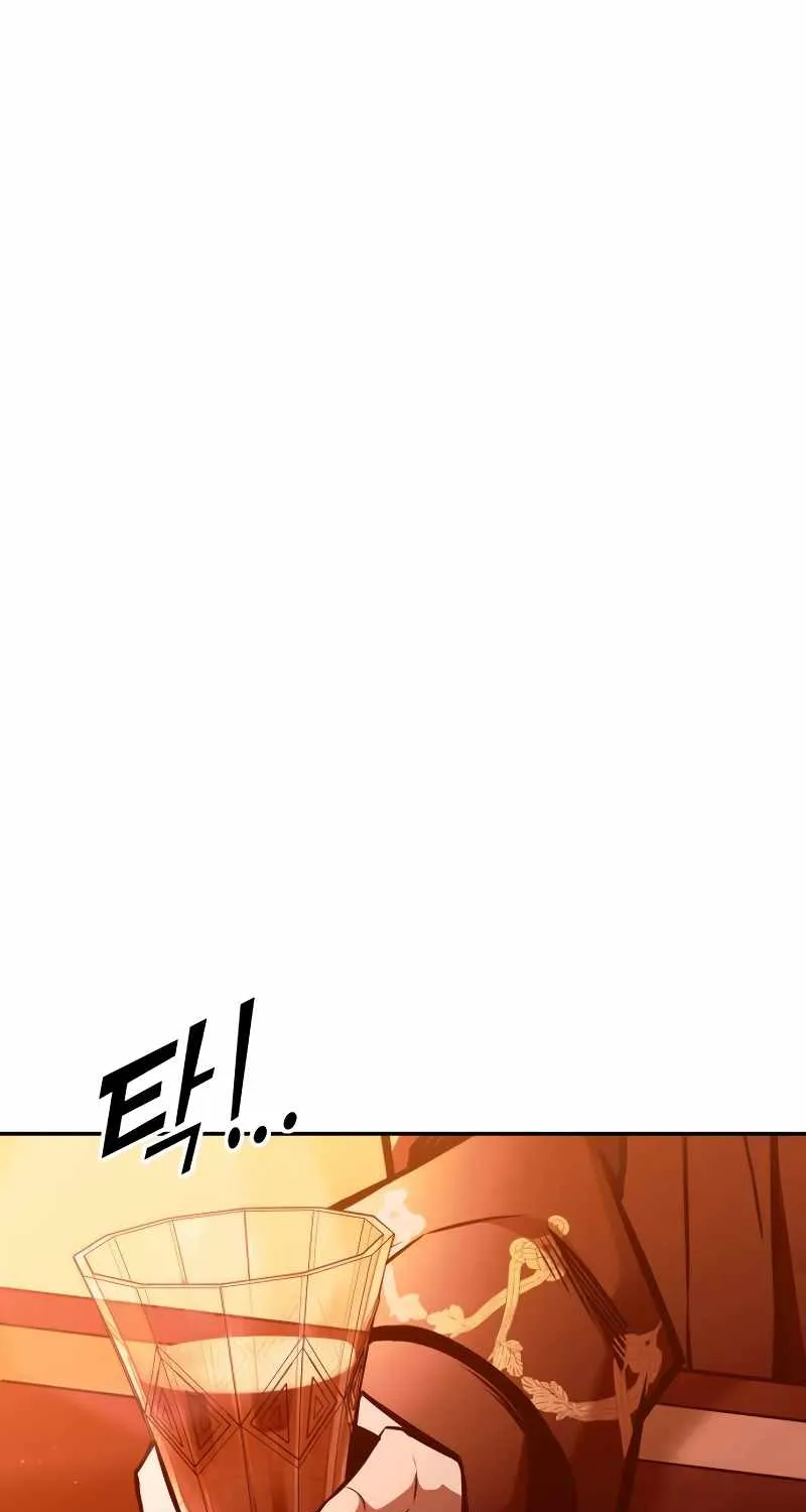 I Became the Tyrant of a Defence Game Chapter 102 page 104 - 
