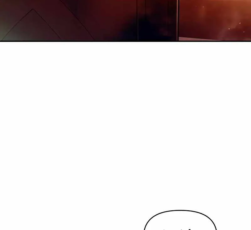 I Became the Tyrant of a Defence Game Chapter 102 page 25 - 