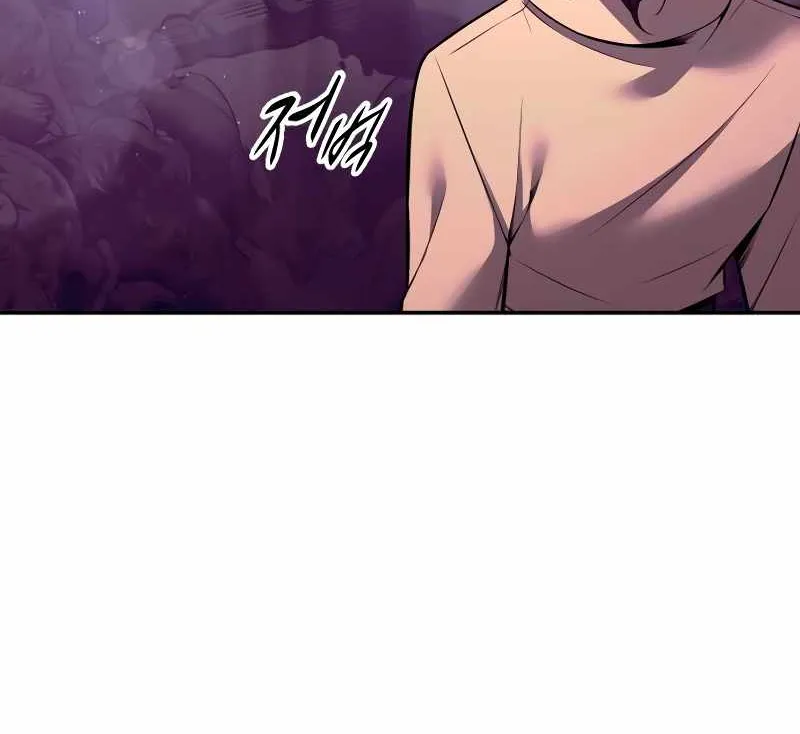 I Became the Tyrant of a Defence Game Chapter 102 page 29 - 