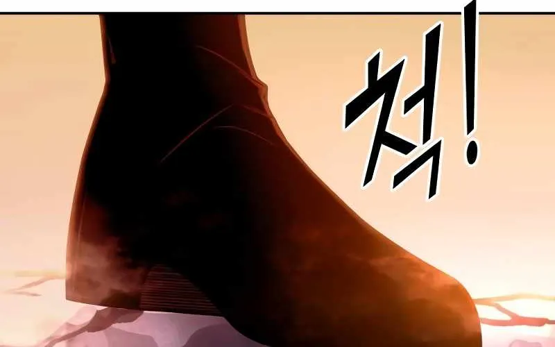 I Became the Tyrant of a Defence Game Chapter 102 page 47 - 