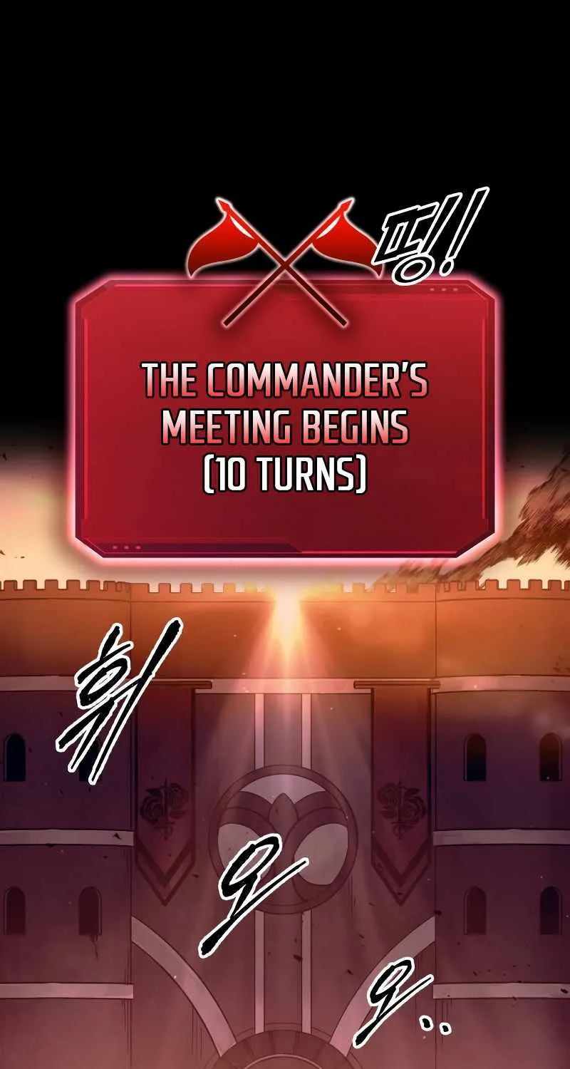 I Became the Tyrant of a Defence Game Chapter 102 page 8 - 