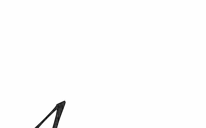 I Became the Tyrant of a Defence Game Chapter 102 page 77 - 
