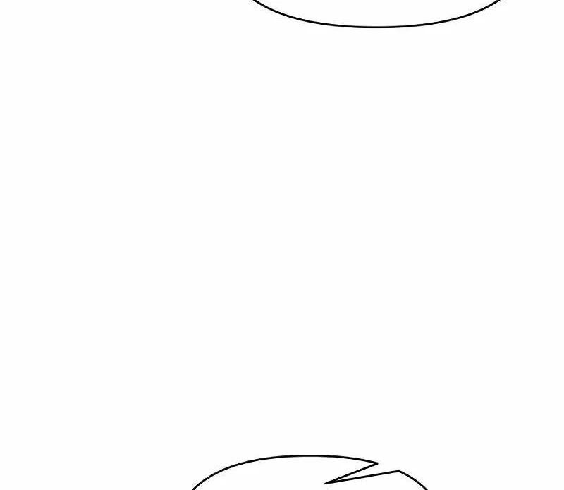 I Became the Tyrant of a Defence Game Chapter 102 page 89 - 