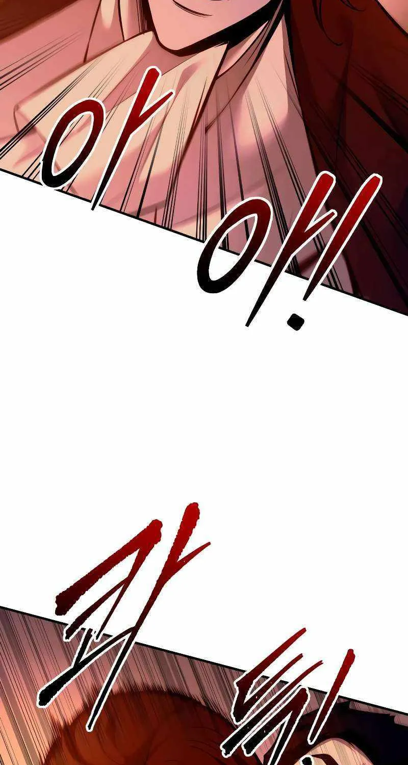 I Became the Tyrant of a Defence Game Chapter 103 page 32 - 