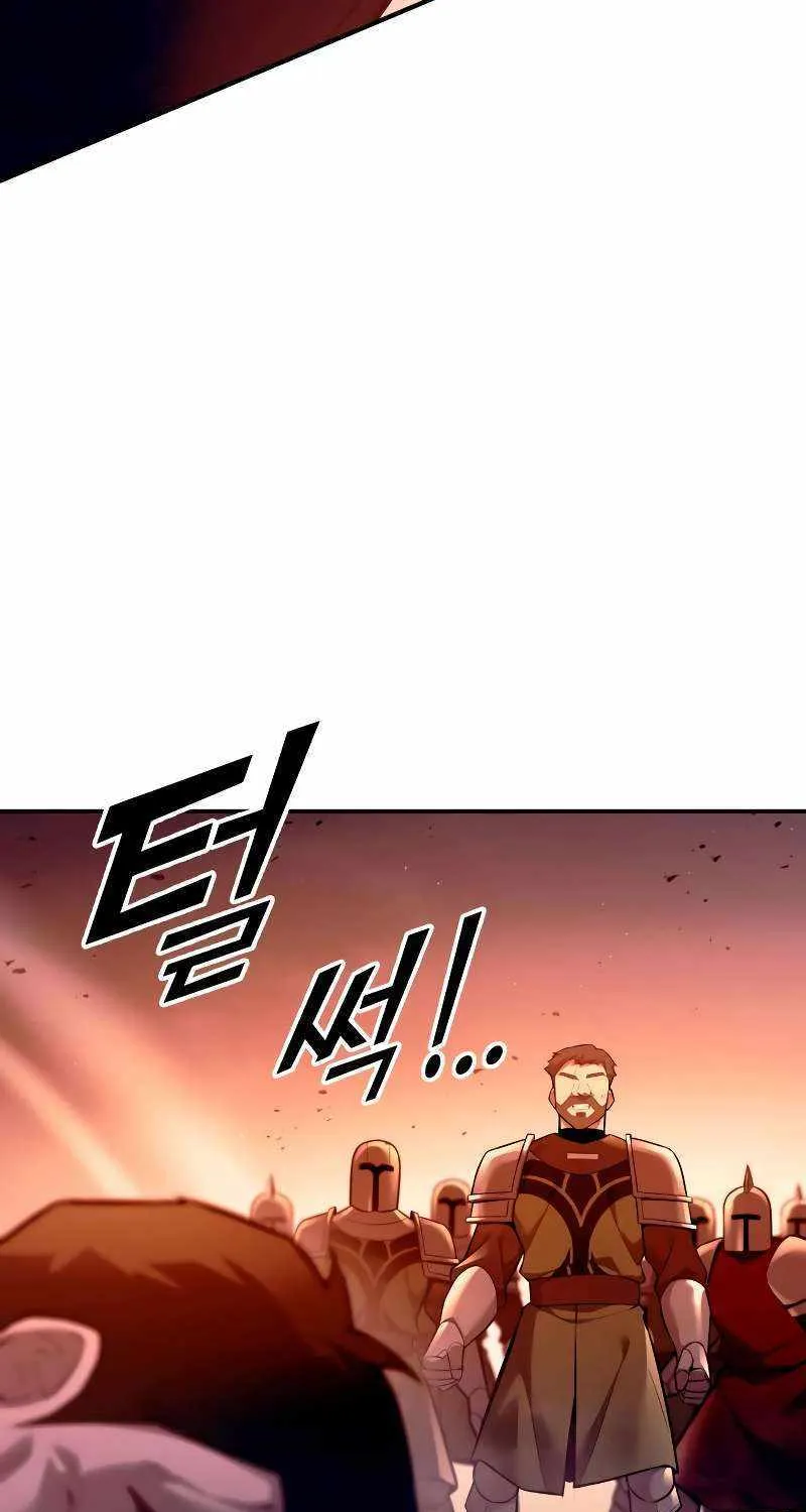 I Became the Tyrant of a Defence Game Chapter 103 page 36 - 