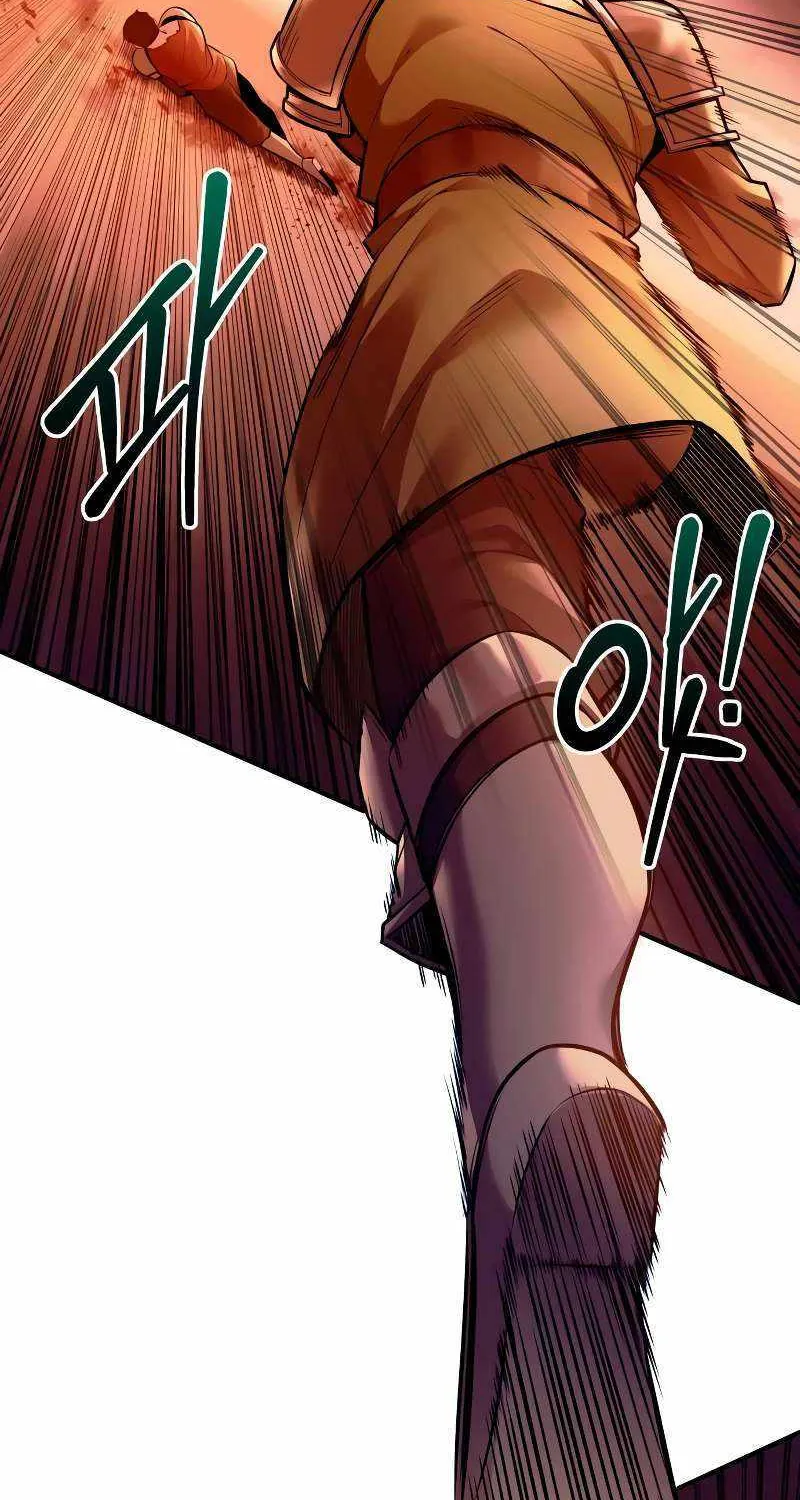 I Became the Tyrant of a Defence Game Chapter 103 page 43 - 
