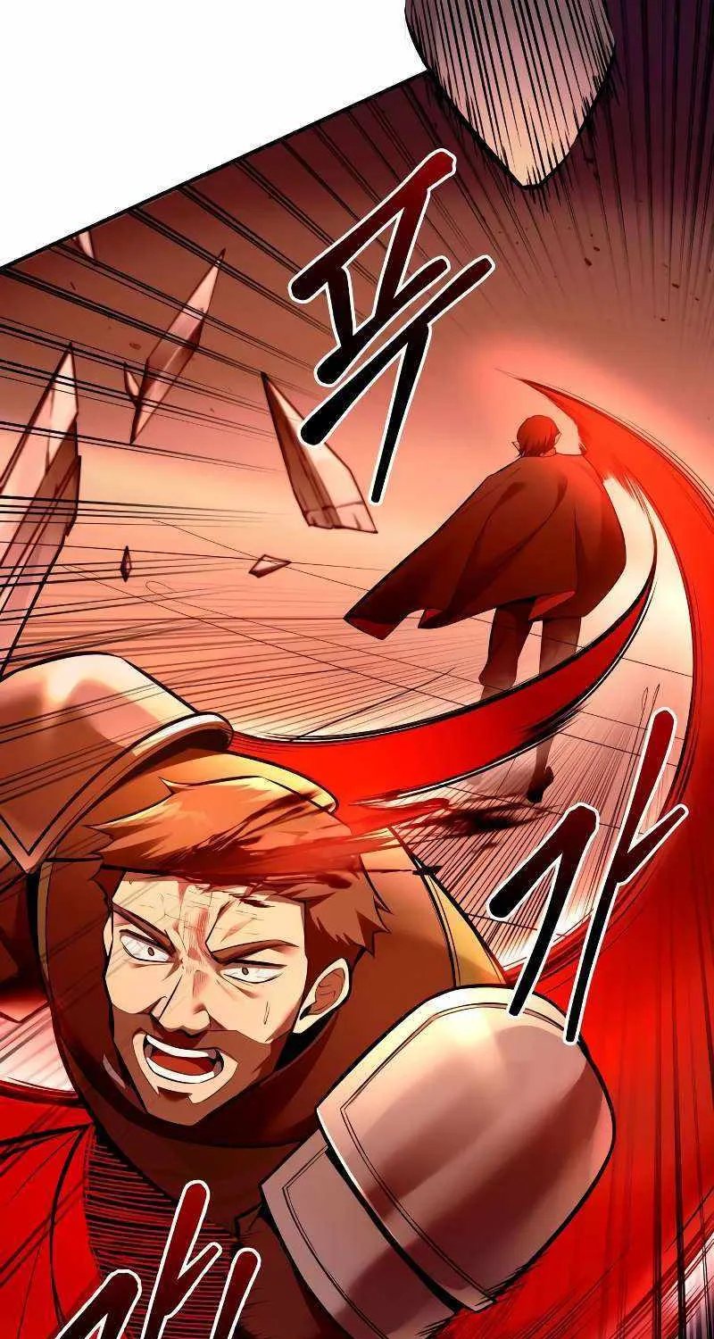 I Became the Tyrant of a Defence Game Chapter 103 page 44 - 
