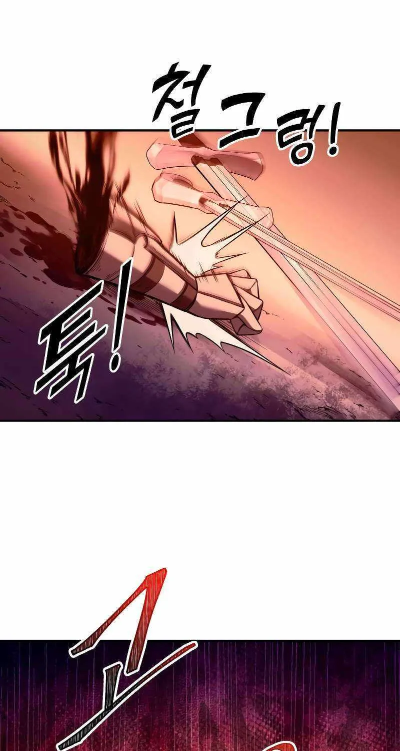 I Became the Tyrant of a Defence Game Chapter 103 page 69 - 