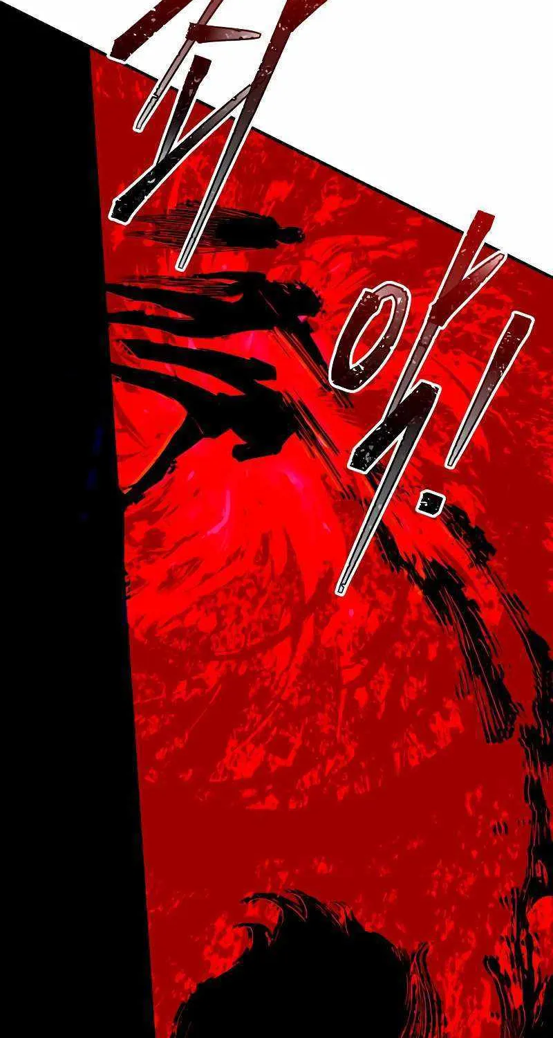 I Became the Tyrant of a Defence Game Chapter 103 page 74 - 