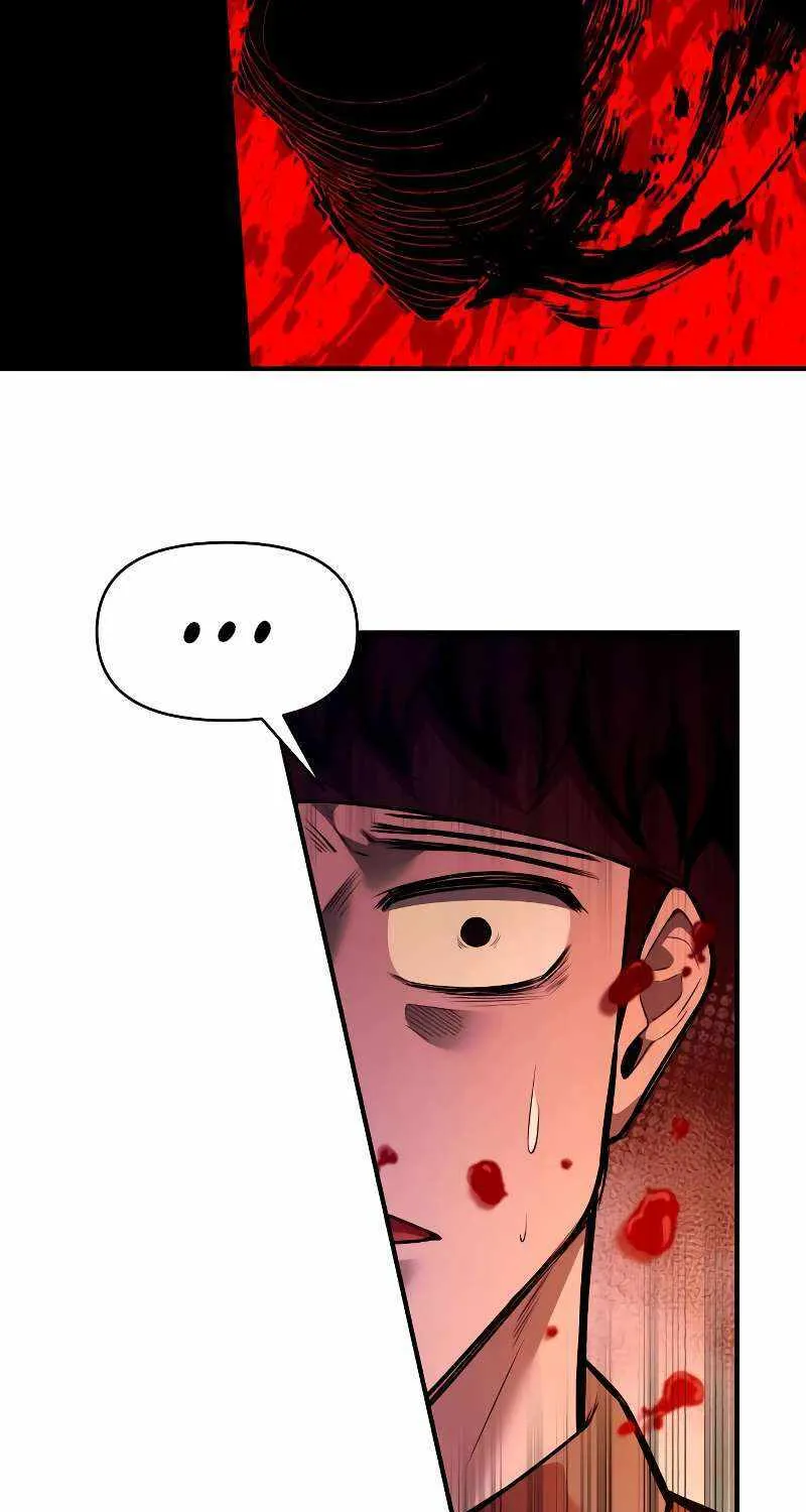 I Became the Tyrant of a Defence Game Chapter 103 page 75 - 